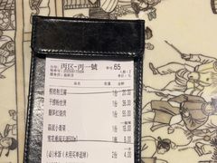 -一味大院•桐庐菜传承店(春江路店)