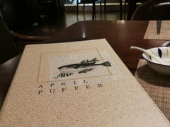 -肆月河豚·新淮扬(金融街店)