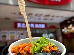 -黑色经典臭豆腐·湖南特产(步行街店)