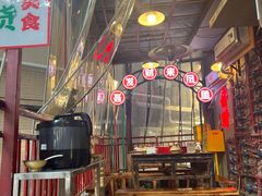 -聂发财重庆江湖菜(解放碑店)