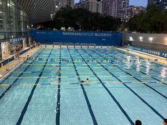 -南山文体中心-游泳馆