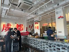 -冯校长老火锅(中联广场店)