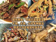 -郴州特产舜华临武鸭(郴州西站店)