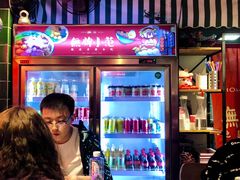 -無牌小范·香港明星美食