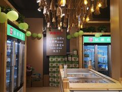-锅圈食汇火锅烧烤食材超市(西河路店)