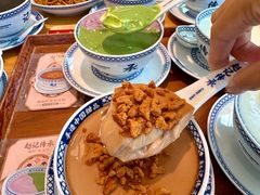 -赵记传承(中山石岐大信店)