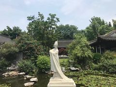 -梅园