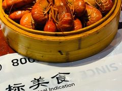 -靓靓蒸虾·头牌蒸虾(雪松路总店)