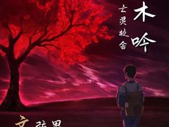 -好玩工厂密室·鹅鸭杀·桌游拼豆电玩