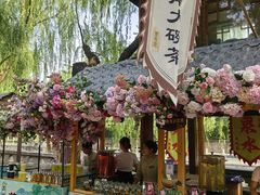 -解放阁