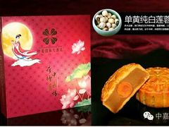 -红星光发煲仔饭(大石街店)