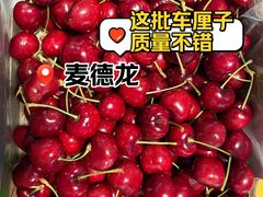 -麦德龙(闵行店)