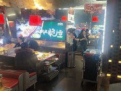 -小龙坎火锅(IFS HOT店)