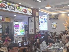 -徽州美食(三十年老店)