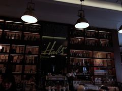-哈布斯扒房(华发商都店)