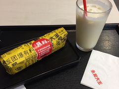 -永和大王(长寿路店)