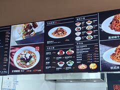 -奎元馆(市民中心店)