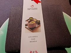 -止观小馆·辽河口渔家菜(王府井店)