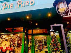 门面-Pie Bird(新闸路店)