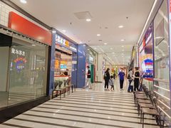-凯德MALL(望京店)
