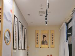 -艾通康缘艾灸.疼痛.睡眠养生馆(凤凰城店)