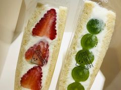 青提三明治-Fruwich果明治(西单更新场店)