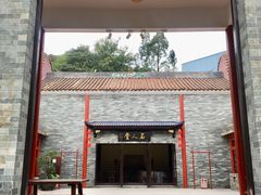 -李小龙乐园(顺德均安店)