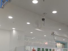 -上海仁爱医院