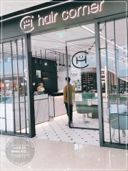 -HAIR CORNER