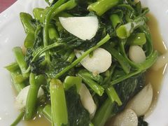炒空心菜-邱二餐馆