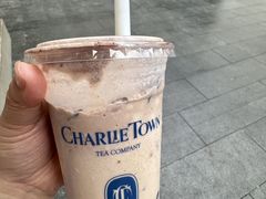 -CHARLIETOWN红茶公司(南京万象天地店)