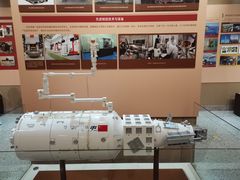 -哈尔滨工业大学-博物馆