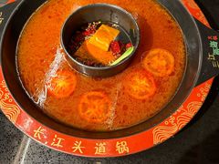 -三江两海老火锅(北京首店)
