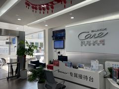 -别克·上海翟业(虹桥店)