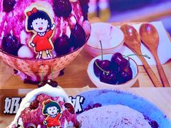 -怪物的冰与火(天虹商场中山路店)