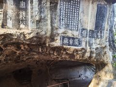 -桂林独秀峰王城景区
