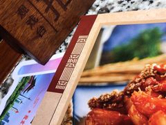 -天津卫码头(南开大悦城店)