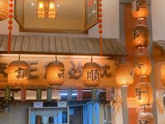 -南京大牌档(龙江新城市广场店)
