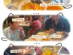 -8号公馆(金川街店)