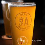 走啊，今天晚上去喝两杯！