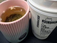-星巴克(中远两湾城店)