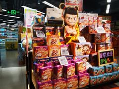 -blt精品超市(北京银座店)