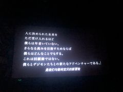 -武商摩尔影城(国广IMAX激光店)