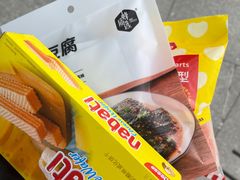 -七食九号食堂(东丽空港店)