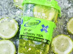 原谅绿手打柠檬茶-小柠快跑·手打柠檬茶(万松园店)