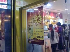 -印像玩家影像中心(光新乐购店)