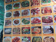 -大自然美食农庄(广州南站店)