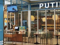 -莆田餐厅PUTIEN(世博源店)