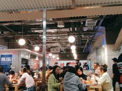 -馬伍旺川菜(金象城店)