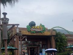 -雨林餐厅(长隆海洋王国店)
